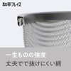 Wahei Freiz Enzo (Enzou) Made in Tsubame Sanjo Stainless Steel