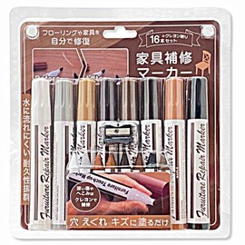 Digital Land Furniture Repair Marker, Wood Scratch Repair, Furniture Repair Marker, Furniture Touch Up Pen, Furniture Repair Wood Marker, Hide Scratches, Scratch Eliminate