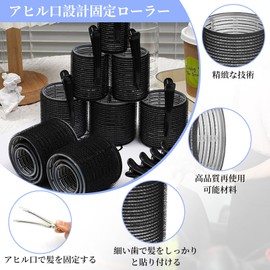 kasanidika Bangs Curler, Thick, Hot Curler, Thick Curl, 28 Piece Set (16 Bangs Curlers + 2 Metal Hairpins), Easy Hand Winding Curler, Harmless to Hair, Korean Style, Natural Curls, For Curly Hair