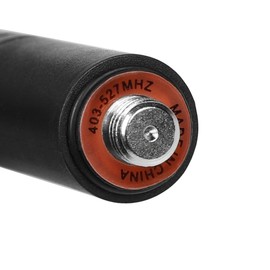 SUNDELY® Stubby Short Antenna Aerial for Motorola Radio DP2400 DP4400 DP4600 DP4601 DP4800 DP4801 XPR3550 XPR7550e R7 Walkie Talkie PMAE4069 PMAE4070 PMAE4071 UHF 440-490MHz 3.74inch 9.5cm (5 pieces)