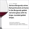SCHOTT ZWIESEL Forté Burgundy Goblet (Set of 6), Burgundy Glasses