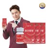 Sispan Blood Vessel Palpal 60 Tablets X 3 Boxes (3 Month Supply) / 씨스팡 혈관팔팔 60정 X 3박스 (3개월분)