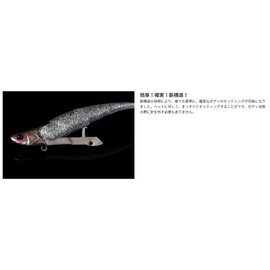 JACKALL Worm Big Backer Spare Body/Pintail Glare Silver Lure
