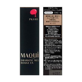 MAKITAGE PK440 Dramatic Rouge Jolly Tone Stick Type, 0.1 oz (4 g)