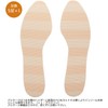 Insoles Suashi 400014 Women's Comfort Barefoot 5 Pairs+1 23cm
