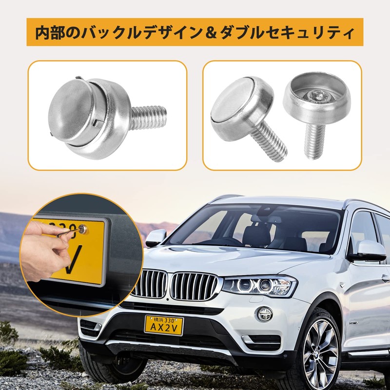 AX2V License Plate Bolt Anti-theft Screws Rust Proof License Plate