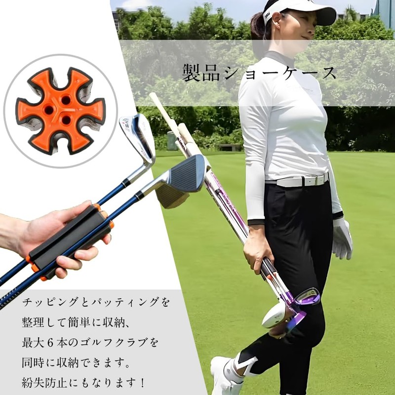 Club Holder, Secure, Club, Portable, Convenient, Club Case, Auger Holder,