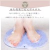 足洗いマット フットブラシ 人気 足裏ブラシ 足裏マッサージ 足あらう マット フットケアブラシ 足 ブラシ