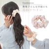 Amazing Harmony Scrunchie Hair Accessories Hair Rubber Navy+Gray Set of