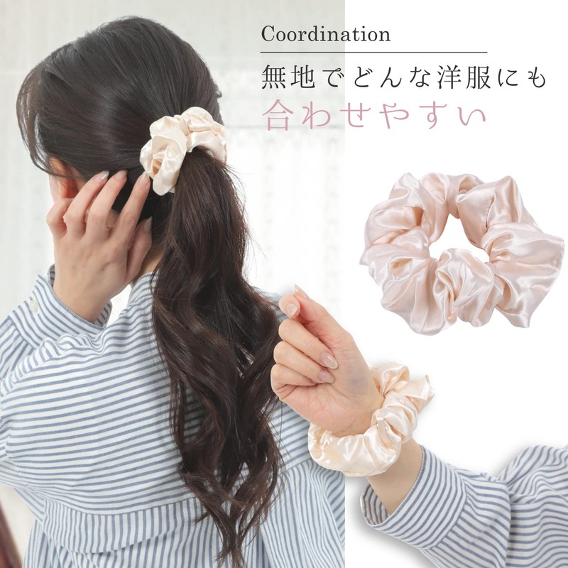 Amazing Harmony Scrunchie Hair Accessories Hair Rubber Navy+Gray Set of