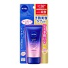[Set of 2] Nivea UV Deep Protection & Care Tone