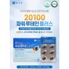 Chong Kun Dang Eye Health Liver Health Approximately 2 months