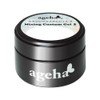 ageha Mixing Custom Gel 2 2.5g