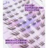 False Eyelashes Bunch, Natural False Eyelashes Part, No Glue Required,