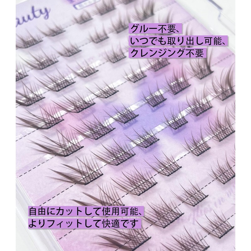 False Eyelashes Bunch, Natural False Eyelashes Part, No Glue Required,