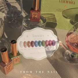 classic nail From the Nail Tannin Glitter Gel + 30 parts / 프롬더네일 탄닌 글리터젤+파츠 30개