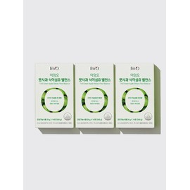 I'm O Green Apple Dietary Fiber Balance 3 Boxes / 아임오 풋사과 식이섬유 밸런스 3박스