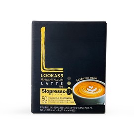 Namyang Lookas 9 Latte Instant Coffee 14.9g (Pack of 50)