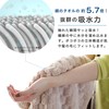 Carari Poco Micro Fiber Hair Drying Towel, 5.7 Times Water