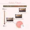 Cezanne Eyebrow & Shade Powder 02, Natural Brown, 0.06 oz