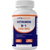 Vitamatic Vitamin B1 500mg as Thiamin - Helps Maintain a