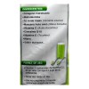 Cll Colágeno Hidrolizado Manzana Verde 1.1 Kg Supra