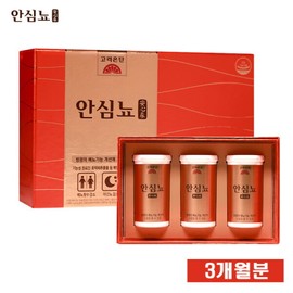 고려은단 1)3개월 안심뇨 1박스(700 x 60정 x 3통) Korea Eundang 1) 3-Month Peace of Mind Urine 1 Box (700 x 60 Tablets x 3 Bottles)