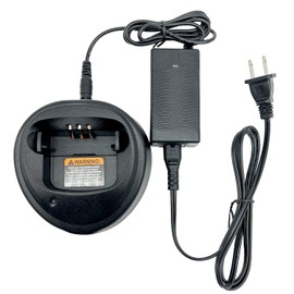 WPLN4137BR WPLN4137 Rapid Charger for CP200 CP200D PR400 EP450 DEP450 CP040 CP150 CP180 NNTN4497 NNTN4497CR NNTN4497DR NNTN4851 WPLN4138