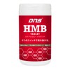 DNS HMB Tablet Supplement, 180 Tablets (Approx. 30 Servings), Made