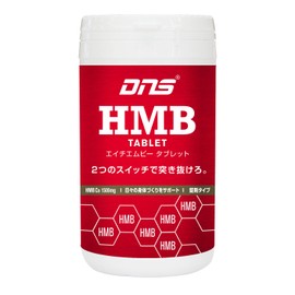 DNS HMB Tablet Supplement, 180 Tablets (Approx. 30 Servings), Made in Japan, Muscle Training, Training