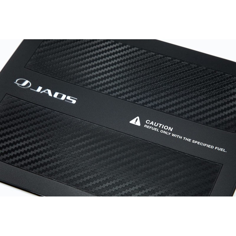 Jaos Fuel Lid Protector Delica D:5, D: 5 19+ DIESEL