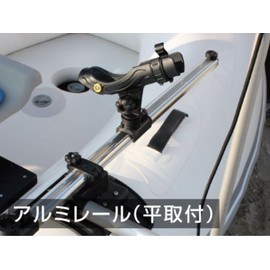 Bmo Japan (bi-emuo-zyapan) marutiroddohoruda- Inspiration Medium (Vertical Slider Set) BM – b1rh – Medium – Set – Rsb