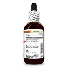 Cranberry (Vaccinium Macrocarpon) Dry Berry Glycerite, Made in Hawaii, All Natural, Vegan, Lab Tested Alcohol-Free Liquid Extract - 2 fl.oz
