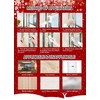 (6 Sheet) Large Christmas Window Clings Stickers, Christmas Window Clings