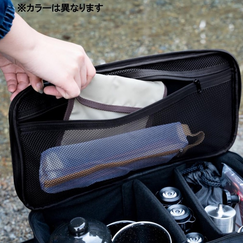 Alpen Outdoors AOD Camping Carrying Case / Bag Cordura R