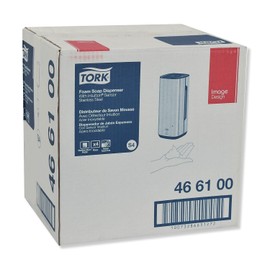 Tork Intuition™ Sensor Skincare Dispenser Stainless Steel S4, for Hand Soap and Hand Sanitizer, Image Range, 466100