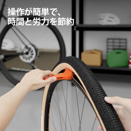 CYCLAMI Bicycle Tire Lever, Convenient to Carry, Orange