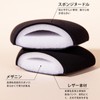 Uderpuff Triangular Puff Bee Velvet Air Puff Cushion Funde Makeup