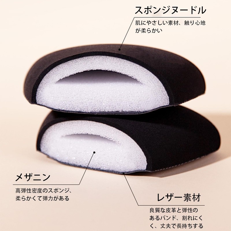 Uderpuff Triangular Puff Bee Velvet Air Puff Cushion Funde Makeup