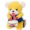 Rhythm Daisuki Bear Tompy Moving Plush Toy Gift