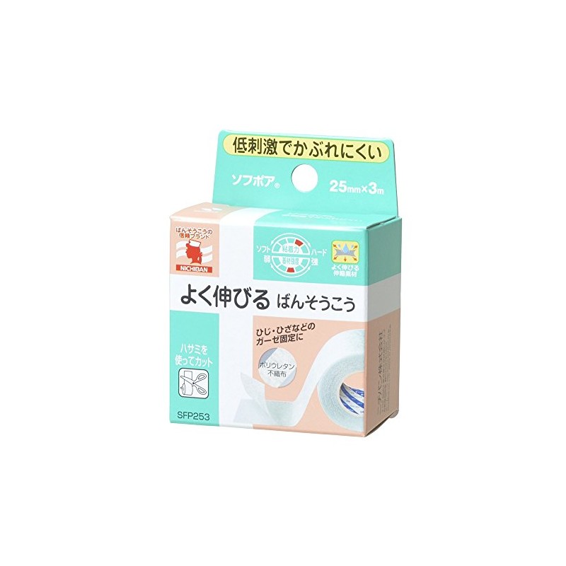 ニチバン 低刺激不織布伸縮ばんそう膏 ソフポア 25mm幅 3m巻き 1巻