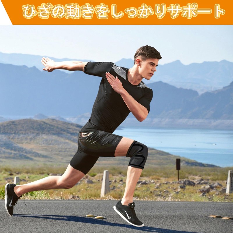 膝サポーター スポーツ ひざサポーター 高通気 伸縮性 バレーボール ランニング バスケ 日常生活 左右