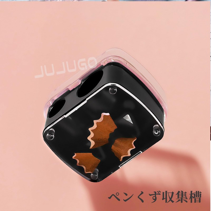 JUJUGO Eyeliner Sharpener, Set of 4, Eyebrow Pencil Sharpener, Eyebrow
