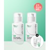 GPDerm GP Derma EGF Skin Barrier Hydro Ampoule 30ml 2 pcs (Gift: Intensive Cream 15ml + Hydrating Cream 15ml)