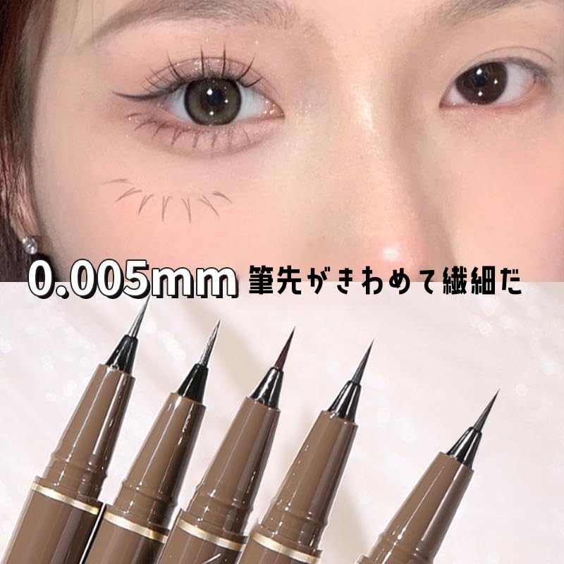 UNYOKE Eyeliner Ultra Thin No Blur Long Lasting Waterproof Sweat