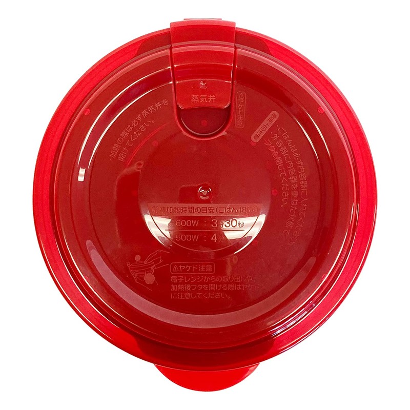 Prime PPS-6201 Pack Stack Exquisite Rice Storage Container, Pack of