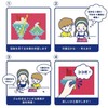 Iwako Global Sanrio Pom Pom Pudding, Eraser, Squishy Blood Dot