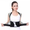바른자세밴드 자세교정 바른자세 체형보정벨트 L Correct Posture Band Posture Correction Belt L