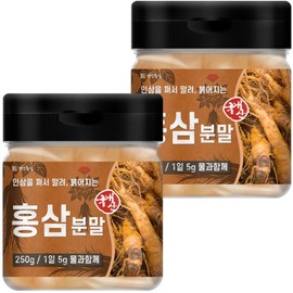 Domestic red ginseng powder 500g (2 packs of 250g) 100% domestic red ginseng root / 국산 홍삼 가루 분말 500g (250g 2개입) 100% 국산 홍삼뿌리