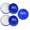 Tofficu Crema para Manos Secas 85g, Hidratante y Nutritiva, Azul